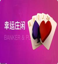 完善的客服支持