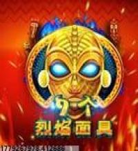 支持虚拟现实游戏