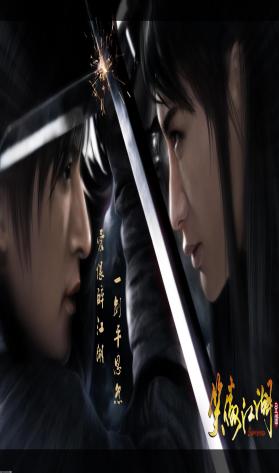 界面赏析3