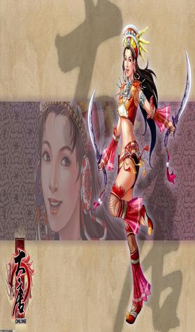 界面赏析4